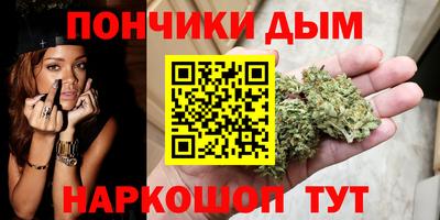 скорость Коммунар