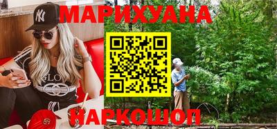 кристаллы Берёзовский