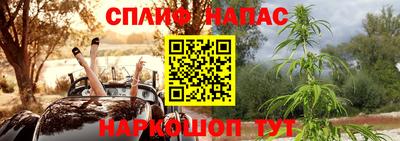 ешки Конаково