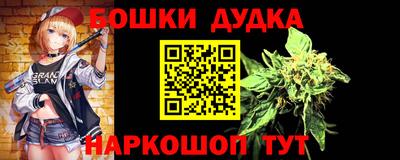 скорость Коммунар