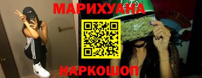 кристаллы Берёзовский