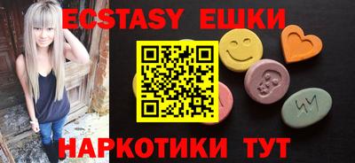 скорость Коммунар