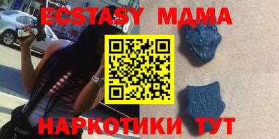 скорость Коммунар