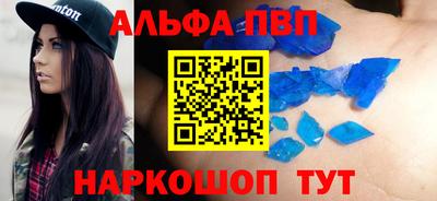 ГАЛЛЮЦИНОГЕННЫЕ ГРИБЫ Беслан