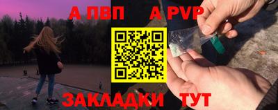 ешки Конаково
