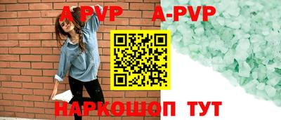 ешки Конаково