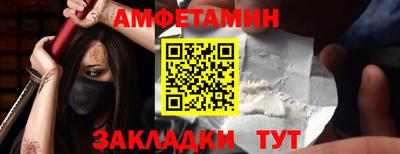 марихуана Комсомольск-на-Амуре