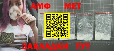 ГАЛЛЮЦИНОГЕННЫЕ ГРИБЫ Беслан