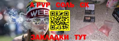 ГАЛЛЮЦИНОГЕННЫЕ ГРИБЫ Беслан