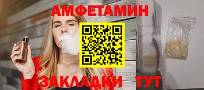 скорость Коммунар