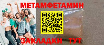 ГАЛЛЮЦИНОГЕННЫЕ ГРИБЫ Беслан