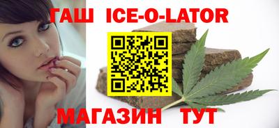скорость Коммунар