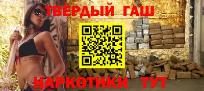 ешки Конаково