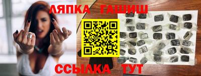 ГАЛЛЮЦИНОГЕННЫЕ ГРИБЫ Беслан