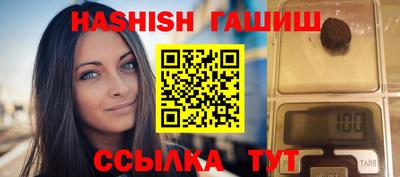 ешки Конаково