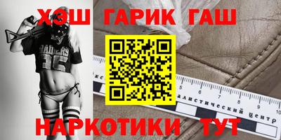 кристаллы Берёзовский