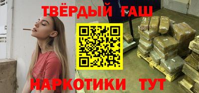 прущие грибы Азнакаево
