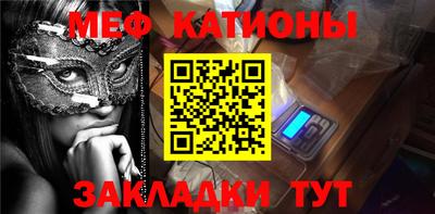 ГАЛЛЮЦИНОГЕННЫЕ ГРИБЫ Беслан