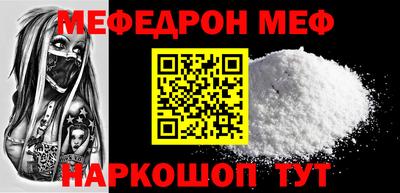 ГАЛЛЮЦИНОГЕННЫЕ ГРИБЫ Беслан