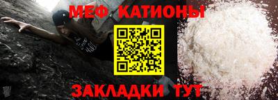ешки Конаково