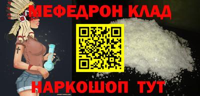 ешки Конаково