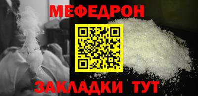 скорость Коммунар