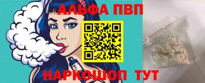 ГАЛЛЮЦИНОГЕННЫЕ ГРИБЫ Беслан