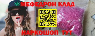 ешки Конаково